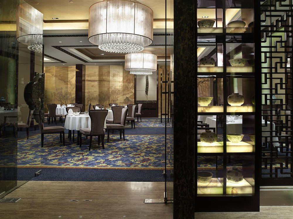 Hotel The Westin Hefei Baohe Exterior foto